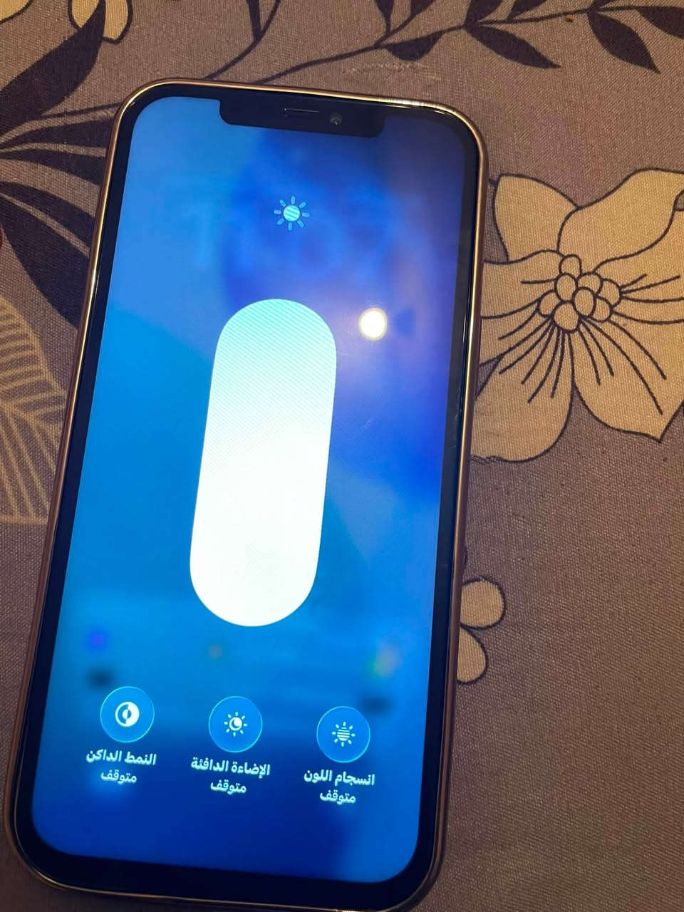 ايفون12 برو وتر وب260؟ ليش هيج سعره تعال اقرالي المنشور كفاله عامه
مبدئيا التلفون ممبدل شي بس فطور خفيفه بل شاشه مامبينه يعني تسدله جامله مضلله يختفي يمكن لان خفيف الفطر وفطر بلضهر هاهيه مابي شي بعد 

بطاريه80 ضمان صرف ميصرف أنطيك بي ضمان 

فيس إيدي شغال
لون الجهاز مميز بحري 
ذ 128
اتصال ارتنيت كله شغال وع فحص
كامرات وضوح شمس سلفي وخلفي كله شغال مالي عيب لجهاز من لطول للطول كفاله بس فطر بشاشه وبضهر وهاهيه سعر 260

*********** مكاني بغداد كريعات
