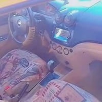 افيو • ٢٠١١ • رقم بغداد