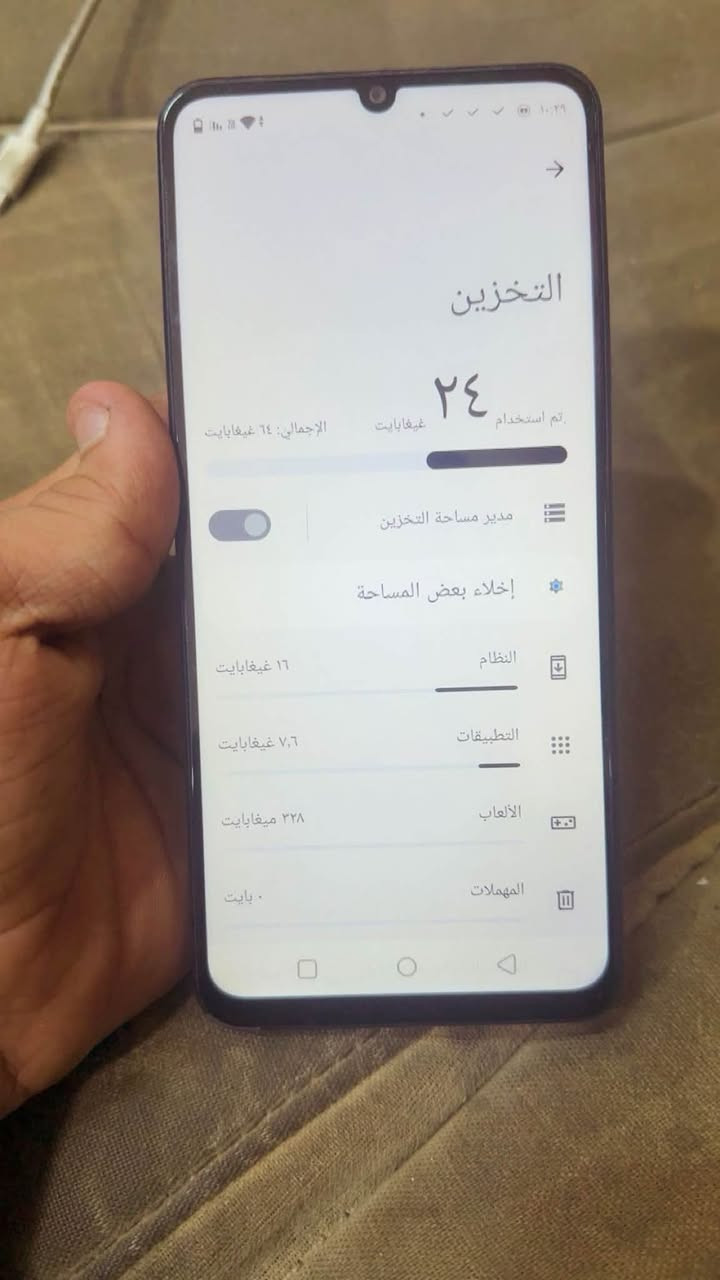 ‏سلام عليكم مضى للبيع ذاكرته 64 سعر الجهاز 100 بمجال وعنواني مدينة الصدر، قفلي إذا شراي اتصل على هذا الرقم ***********￼
