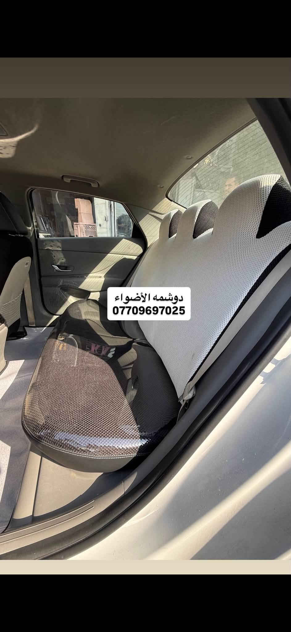 سلام عليكم شباب من رخصه الادمن #الجمبازيه شغلنه دوشمه كشنات  مقد نايلون ثخين والداير جلد والضهر خام الثخين ابو الخليه  وجميع الاوان متوفره  العنوان الكاظميه شارع النواب #دوشمه_الاضواء للستفسار اتصل او على الخاص  واني بلخدمه *********** 
(ملاحظه)حته الجمعه مفتحين
