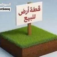أرض • مدينة طيبة • ٣٠٠م