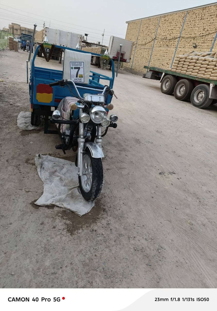 ستوته جمره البيع مكفوله كفاله عامه اوراق اصوليه سعر 1500وبيه مجال ***********

نص مكتوب في الصور:
- CAMON 40 Pro 5G
- 23mm f/1.8 1/1354s ISO1591