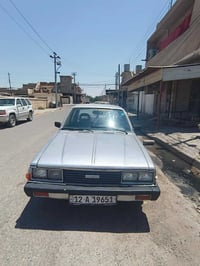 كرونه • تبريد شركه • شرط الوكاله
