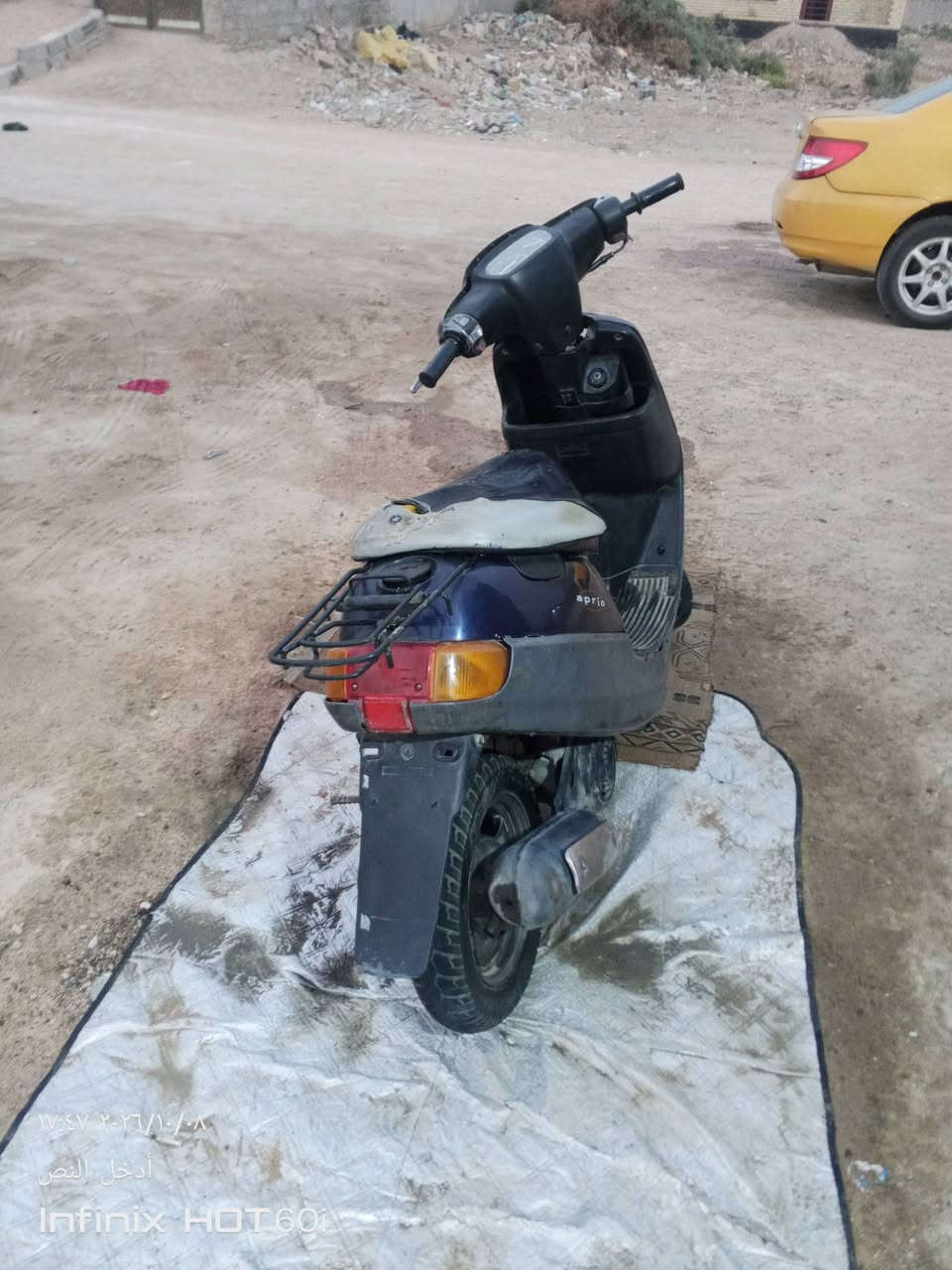 بطه • ٢٠٠٣ • بدها باتري