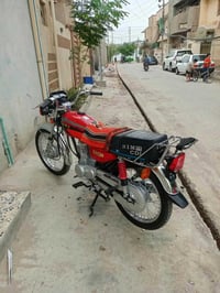 نامه سنكر • اربعه كير • موديل ٢٦