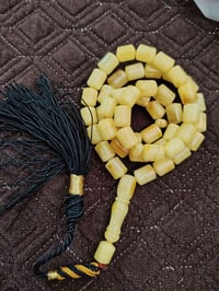 كهرب طبيعي • ٣٧ غرام • بغداد