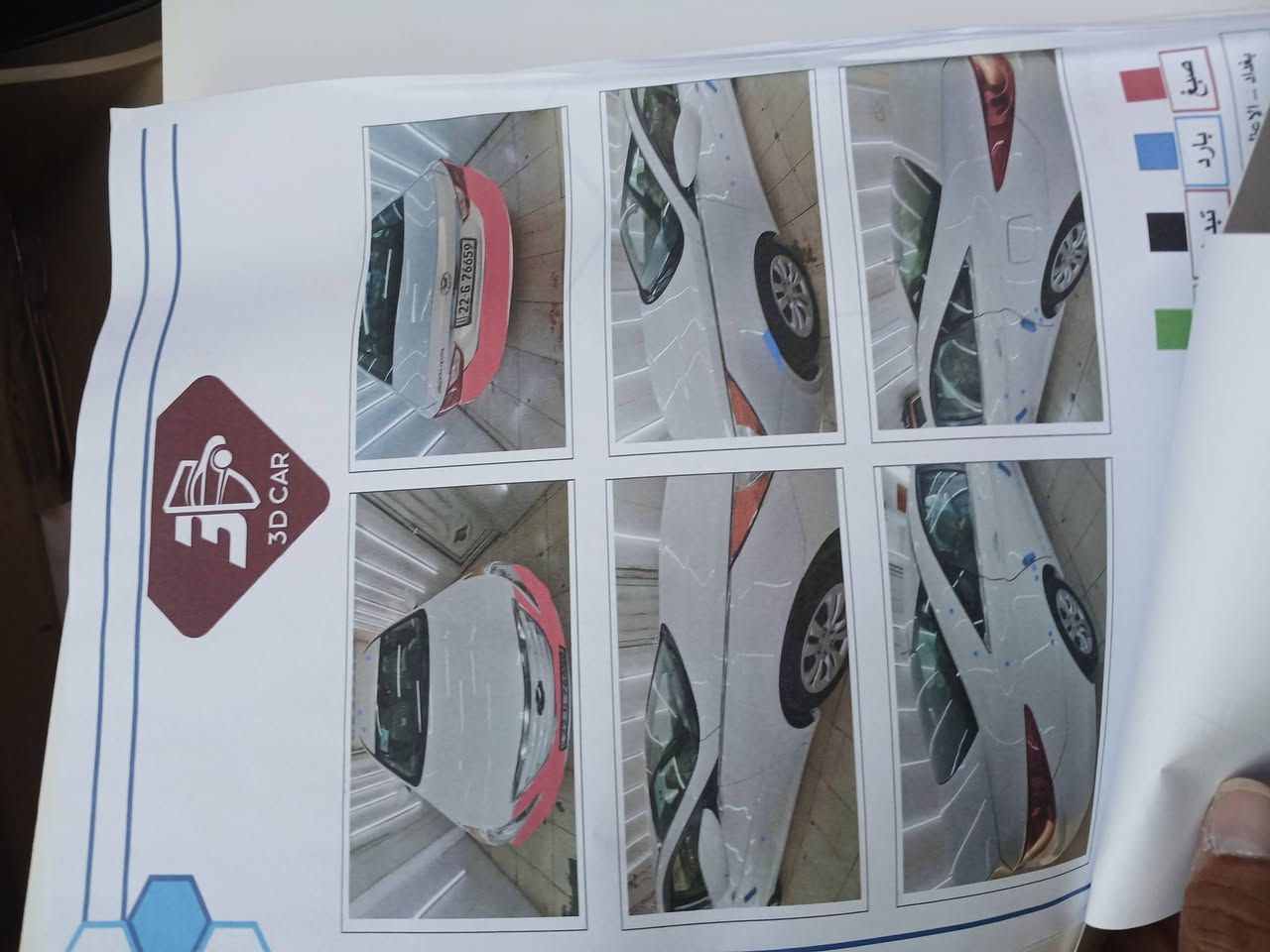 السلام عليكم ورحمة الله. سوناتا ٢٠١٢ للبيع وارد امريكي كلين تايتل رقم اربيل باسم والدي كامله مكمله بدون اي نقص السعر ١٣٠ وبيها مجال ***********
