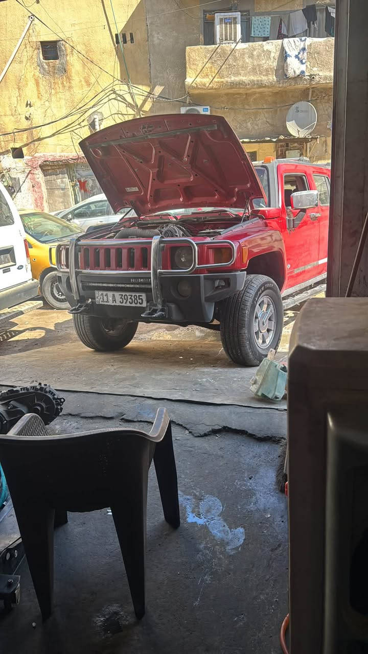 همرات • باب الشرجي • كم الارمن