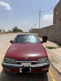 اوميگا • موديل ١٩٩٣ • تبريد