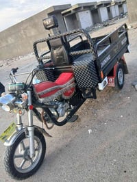 ستوته • موديل 24 • بغداد السياحي