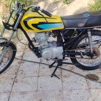 نامه برو • مديل ٢٠ • شرط الفصله