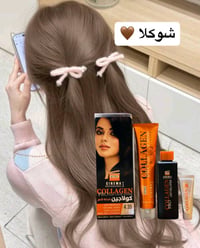 توفرت ب 10 الوان ✔️✨.بني متوسط ✔️.اشقر رمادي فاتح ✔️.اشقر غامق ✔️.اشقر...