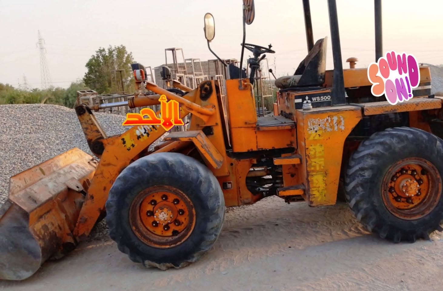 شفل مستبوشي حجم 50 رقم كربلاء إنكليزي بسمي  سعر  130 بي مجال  مديل 99  سنوينه 32
رقم ***********

نص مكتوب في الصور:
- الأحد
- SOUND ON! الاحد