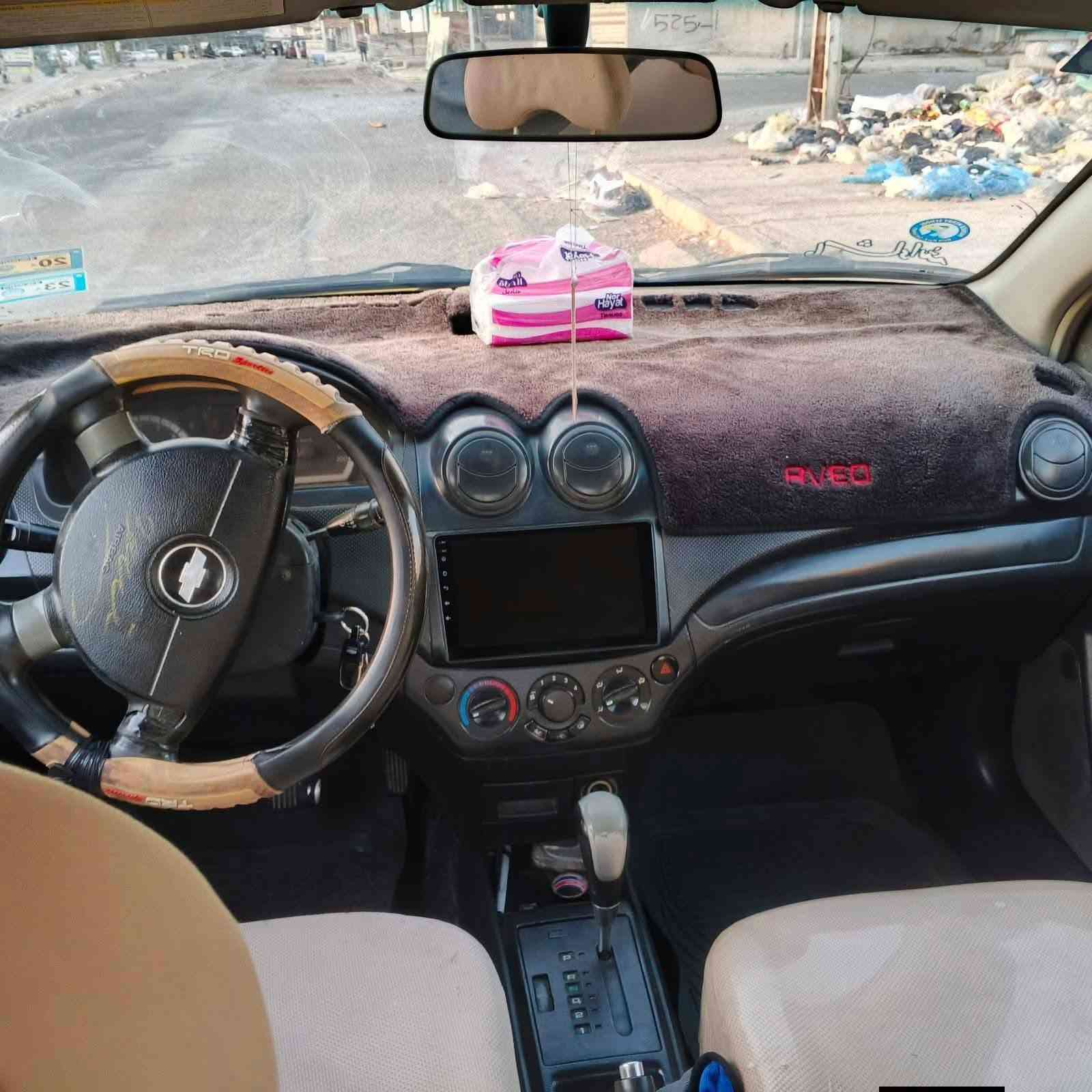 بيع سرررريع � أفيو 2009 للبيع 🚘كوري
المواصفات:
 كير توماتيك — شرط بلادي
 محرك دبل — جديد، بعد دهن ما مبدل
 طخم جديد
 بطارية جديدة
هزة وسنوية جديدة
كابون بانزين باركود 
 السيارة شرط التحويل 
بدون ضربة — بدون حادث
مبدل بابين مال كصّة وجاملغ فقط
تلقيطات خفيفة
 بدون دواخل
 شواصي وحوض شركة 
 السعر: 
 بي مجال للشراي
للاستفسار 
اتصال ع الخط او واتساب 
***********
عنوان موصل الايسر
