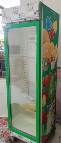 ثلاجة • ايكور • كوفه