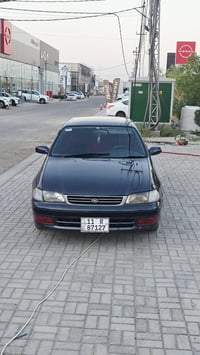 كرونا ١٩٩٥ • بغداد إنكليزي • استعمال شخصي
