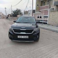 كيا • ٢٠٢٢ • بغداد الشعب
