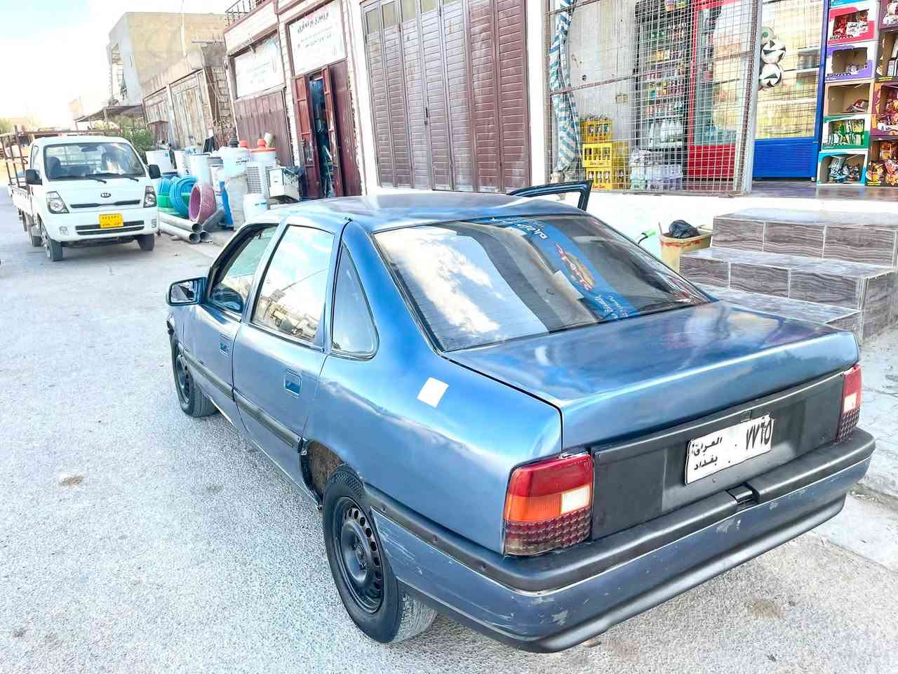 سڵاو لەھەمو برایان  🌹ئـۆپڵ  ڤیکترا  🚗مۆدێل ١٩٩١💳مەکینە ١٨ گێڕ مەکینە تەقەو ڕەقەی بەشەرت  سەیارەکە ماڵی دۆستە  🪪ئـاڕم پلاستیک سلێمانیە💳  ئـاڕم ئـەوەلیات موسو بڕاوە بەشەرت  کارەبایاتی مەزبوتە  تەبردی گەرمی مەزبوتە  سەیارەکە بێ نوقسانیە ماڵی ئـەم زستانەیە  کێوستی لەخزمەتیام 
💵سعری ١٤گەڵاو معامەلە 💵.   ❤️شوێن پیرە مەگرون ❤️
ڕەقەم تەلەفون📞***********📞
