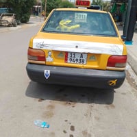 سايبا • ٢٠١١ • بعقوبة
