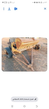 عنتر للبيع 07826024845