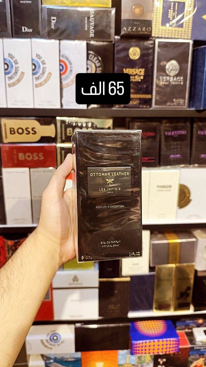 مجموعة من عطور البدائل 
واتساب ***********

