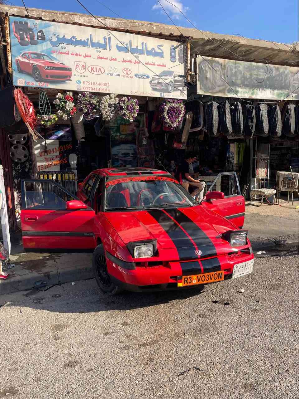 ‎مازدا 323 
مكينة وكير شرط سيارة ماناقصها شي غرامات ماكو عليها تحويل ثاني يوم

+964 751 853 8969‎ موصل, نينوى
