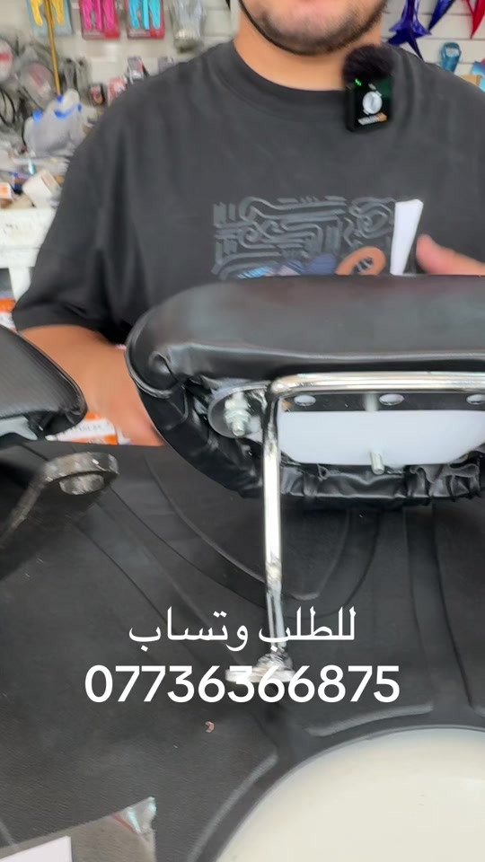 يوجد توصيل *********** طحن اسعار #دراجات_نارية🔥 #تزويد_دراجات #اتونس #ابوالدراجة 

