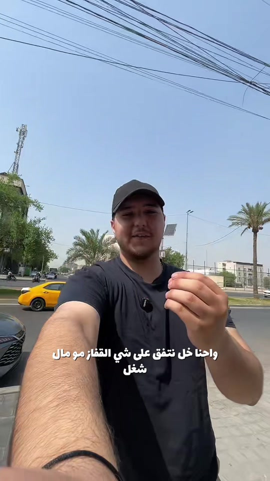 الرد على @cr_fi قفاز مال شغل!؟؟؟ 📍 شارع فلسطين- تقاطع الكندي  #دراجات_نارية🔥 #عجلة_الخليج #دراجات #خصم #قفاز 

نص مكتوب في الصور:
- احنا خل نتفق على شي القفاز مو مال شغل