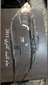 ادوات سيارات تويوتا   كامري - كورلا - افلون   للاستفسار :- 07704377077...