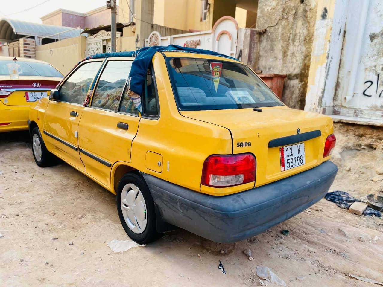 سايبه • ٢٠١٥ • الديوانيه