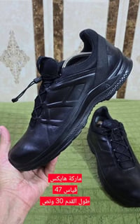 باله اصلي • جبلي عسكري • توصيل