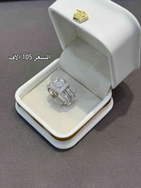 ساعات نسائية • ساعات رجالية • الديوانية