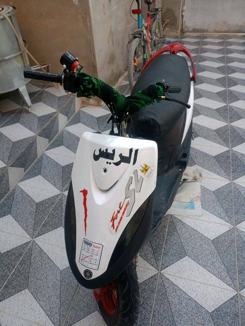 ماكس عدله مكينه مزود سعر 550بيها مجال