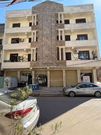 �🏢 فرصة استثمارية استثنائية في قلب الغدير 🔥  عندما يجتمع الموقع المميز...