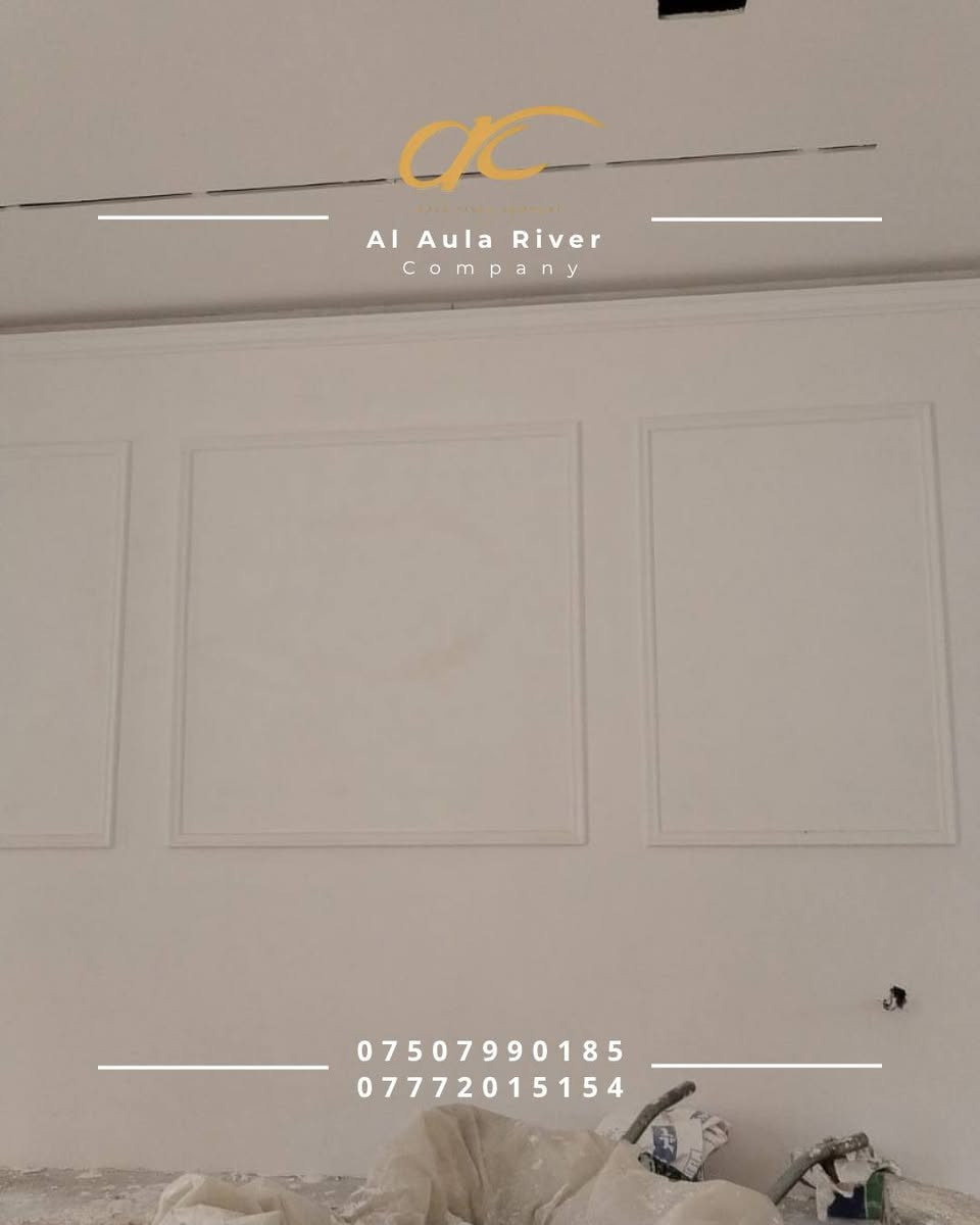 استمرار اعمالنا للتشطيبات وديكورات داخلية
📞 *********** جميع مناطق اربيل 📍
📞 *********** بغداد 📍
#ديكورات #تشطيب #بناء #اربيل #بغداد #العراق
