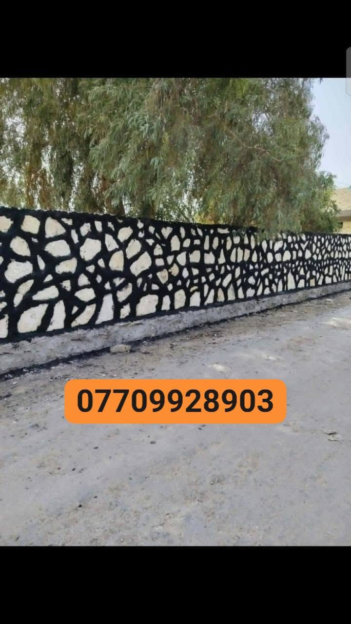 خدمات بناء • مقاول • لا تفاصيل