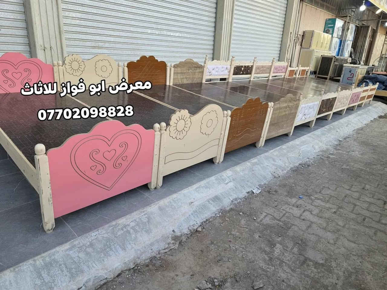 👈 معرض ابو فواز للاثاث المنزلي الجمله والمفرد 👉
وصول وجبه جديد من جرابي خشب احطاطه بلوك اسود 18 ملم  شغل عراقي درجه اولى متوفر الوان بسعر مناسب @الجميع 🌹🌹

#ملاحضه_متوفر_جمله_لصحاب_المحلات 

العنوان تكريت شارع الزهور مقابل كليه تربيه البنات مجاور الناصر مول
*********** اتصال
***********اتصال
***********واتساب فقط
