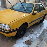 مكينه وكير • تحويل • البصرة
