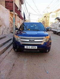وارد امريكي • حادث • ٢٠١٣