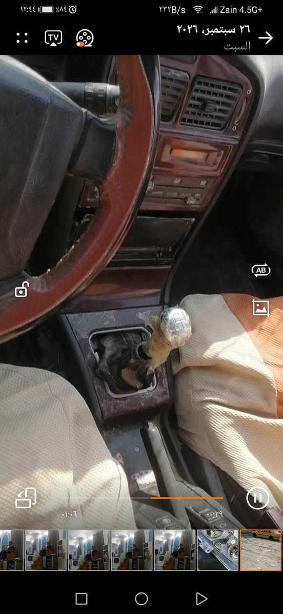 بيجو باص للبيع السعر 8 أوراق مكينه تبخير قليل كير جديد حداديه جديده كهربائيات شغاله مكاني بالناصريه وراعيهه يمي رقم أحمر وسنويه عاج رقم الهاتف *********** واتساب

نص مكتوب في الصور:
- ١٢:٤٤ | ٨٤% | ١,٨٩K/s | Zain 4.5G+ | ٢٦ سبتمبر، ٢٠٢٦ السبت | ٠١:٠٦ | ٠٠:٤٨
- ١٢:٤٤ ٨٤% ٢٣٢B/s Zain 4.5G+ ٢٦ سبتمبر، ٢٠٢٦ السبت ٠١:٠٦ ٠٠:٢٩