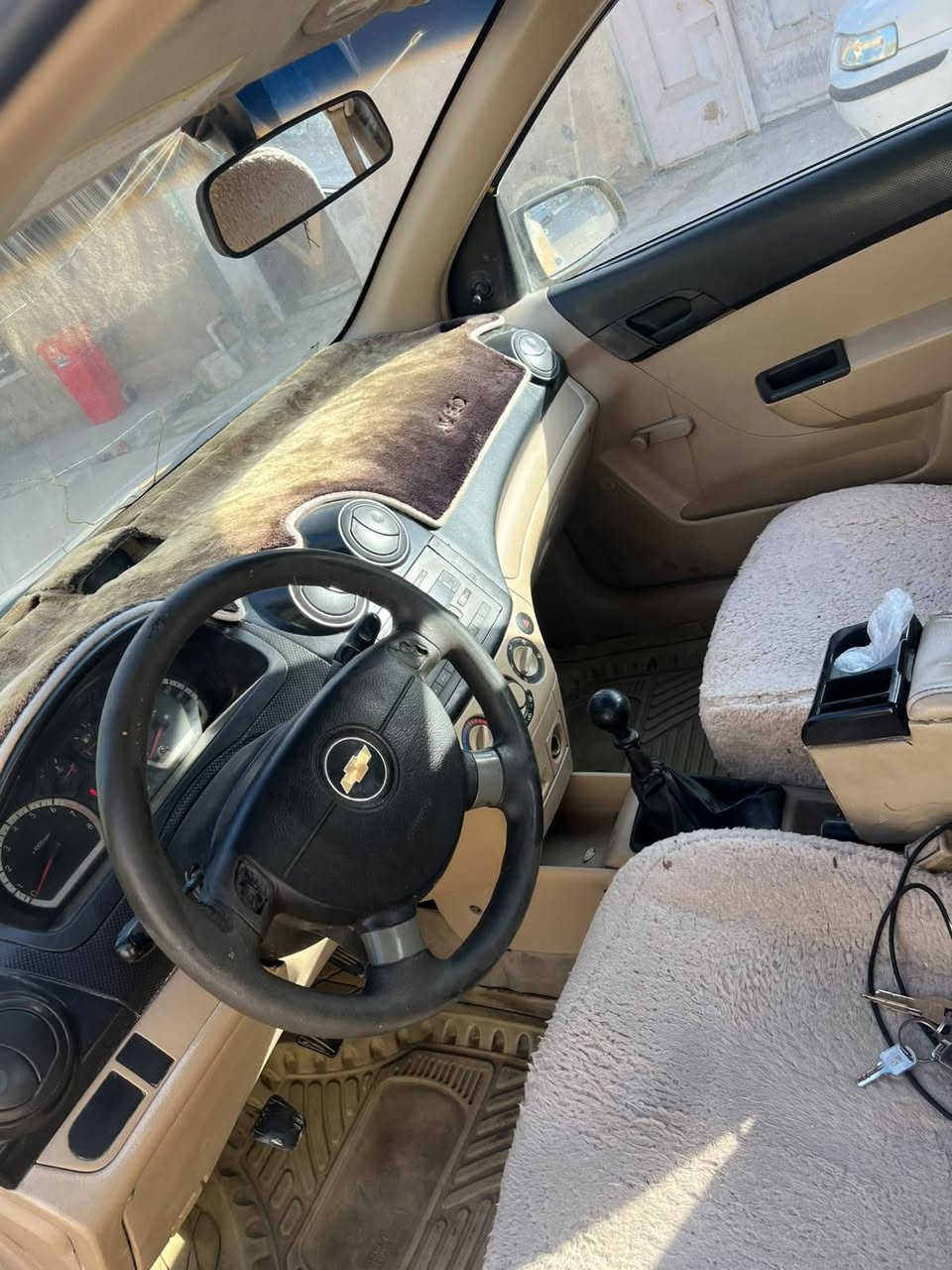 افيو • ٢٠٠٩ • رقم نجف