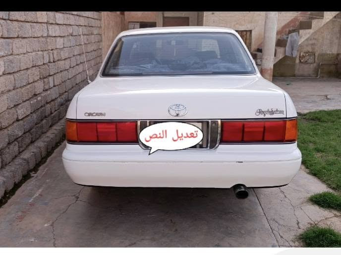ارنب محور موديل 1994 محرك 3000
رقم اربيل انكليزي شرط  التحويل  للاستفسار الاتصال 
   ***********
