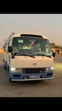 نقل طالبات • علي الصالح • مدرسة فلسطين