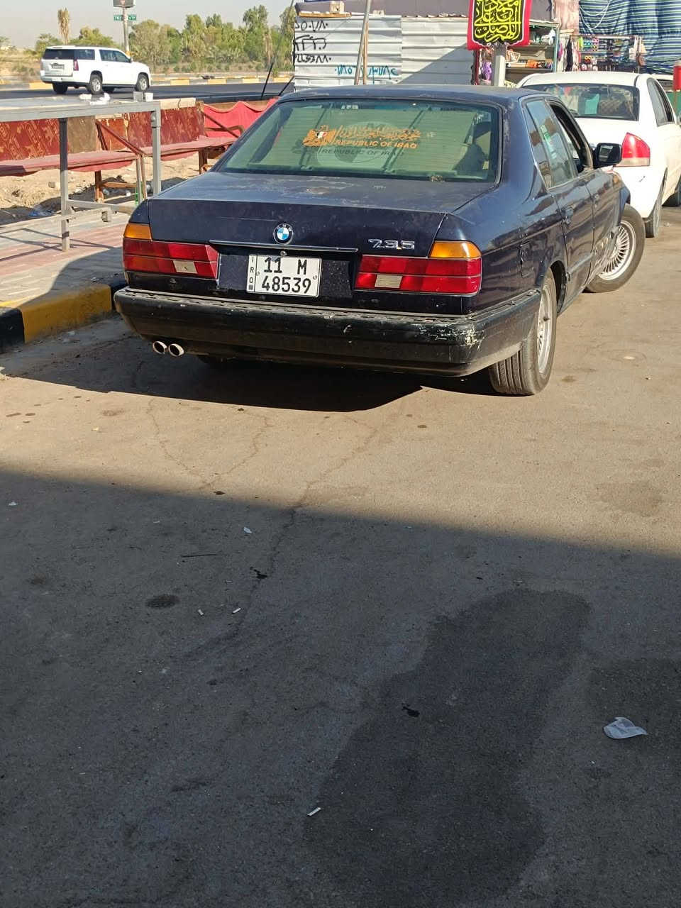 يالله السلام عليكم 
الحلال معروض للبيع
بي ام 735 موديل 1992 جاهزه 6سلندر
رقم بغداد تحويل ثاني يوم
السياره بيها خبيزه ومكانها بين كربلاء والنجف
عمود 760 وبيش بلاش والله 
49 ورقه وبيها مجال للعزاز
تواصل مع صاحب السياره 
***********
... مكلف بالنشر

