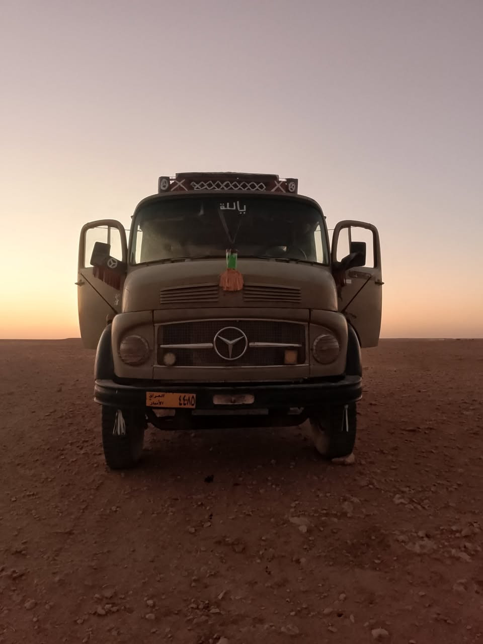 سلاام عليكم أبو ردين البيع موديل69 شراي يتصل علا هاذارقم***********
