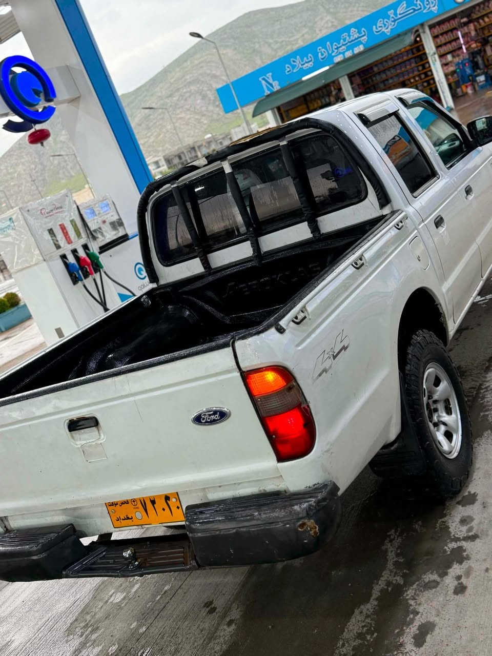 49وەرق کۆدی ئاسیش لە گال گاز فورد ره نجه ري2005  ساغه بي  برا وه يه. بي ليدراوه بي سبوخ كودي  ئاسايشي  بو كراوه له گه لي دايه كامل مه سره في كرا وه يه تازه تايي جه به لي نويم تي خستوه گير و مه كينه ي لوك لوك ده بل ئه سل سه ياره كه لوكه مالي دوسته سحري خوار هه موو بازار سه ياره كه زور توندو توله ره قه م جوابي نامه نادينه وه تكايه ته له فون بكه ن
***********
*********** رانية, السليمانية
