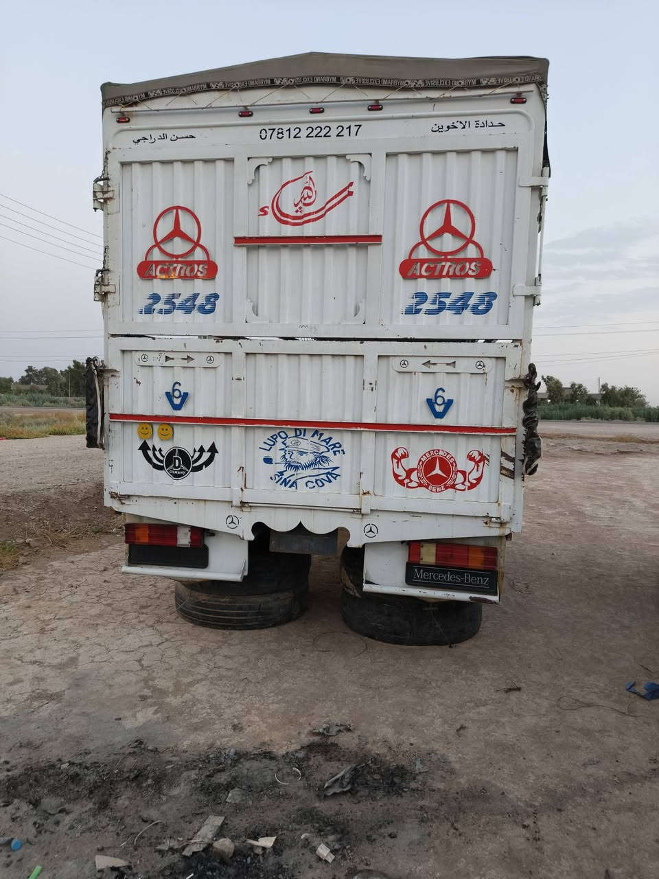 سلام عليكم بدي للبيع طول7و55 والعرض 2و60 والارتفاع 2و60
بدي جديد ***********
