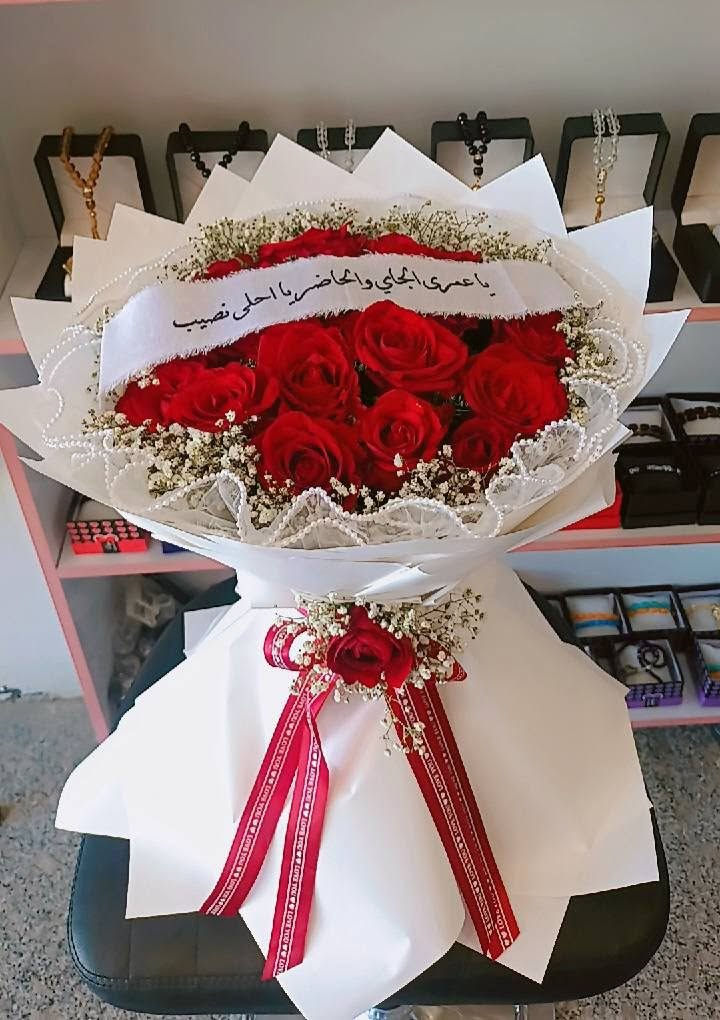 لكل مناسباتكم
للحجز وات ساب *********** 🌹🌹
