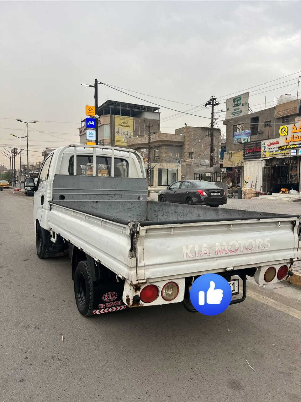 سلام عليكم كيه حمل للبيع موديل 2009 رقم بابل نكليزي تحولي ثاني يوم
مكفوله من ضربه وكص ومعجون وخياسات عده بيه رشات صبغ اثر جراد بلاديه مكينه وكير وشاصي ورقم شاصي مكفول صدر امامي وخلفي جديد تخم تاير جديد باور ومشط باور جديد 

السعر 80 وبيه مجال مكاني بغداد 

الزعفرانيه رقم ***********

