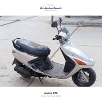 فراشه • سلف • هندل